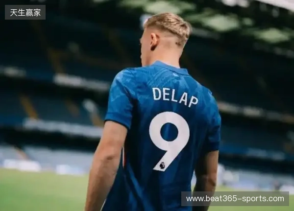 英超0球+肩部受伤！邮报：德拉普曾对切尔西“9号魔咒”不以为然