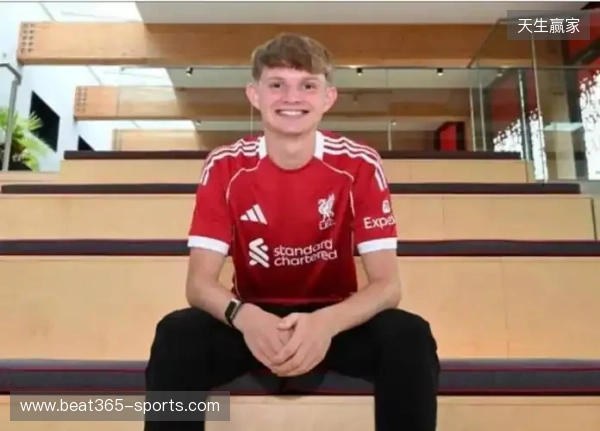 记者:利物浦球探已经多次考察雷恩后卫雅凯,管理层很欣赏他