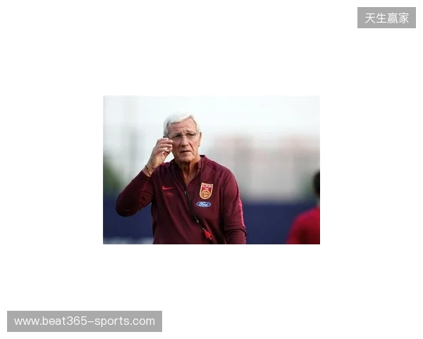 卡帅:当年里皮邀请我执教广州 3个月后他离开 俱乐部把我也开了