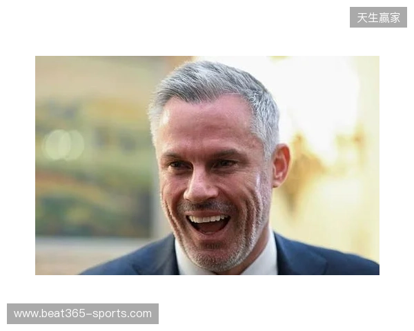 邮报:一些利物浦球员不喜欢卡拉格,他对自己的工作方式满意