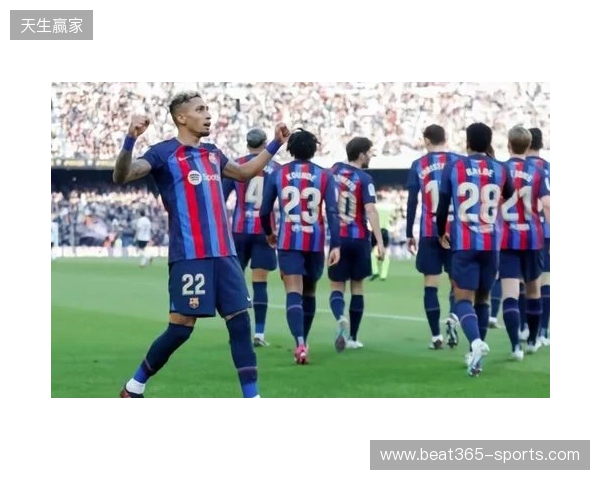 巴萨官方庆祝拉菲尼亚29岁生日,出战157场取得60球54助 巴萨官方庆祝拉菲尼亚29岁生日,出战157场取得60球54助