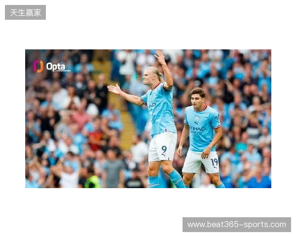 哈兰德4次英超对水晶宫都进球,曾上演帽子戏法