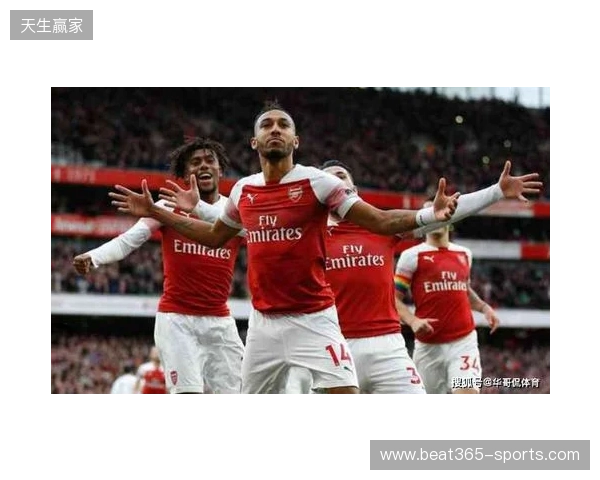 4次过人+8次对抗成功！萨卡当选阿森纳vs埃弗顿全场最佳球员