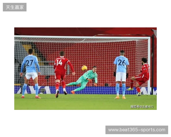 彭南特：加盟利物浦前满心担忧，曾撂狠话逼经纪人办成转会