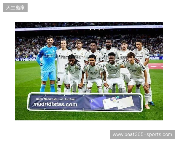 上演帽子戏法！贡萨洛-加西亚当选皇马vs贝蒂斯全场最佳