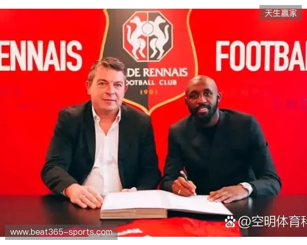 罗马诺:切尔西正与福法纳就本赛季冬窗的永久转会进行协商