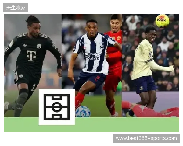 队报本周法国海外球员最佳阵:阿雷一夫当关,奥利塞封神 队报本周法国海外球员最佳阵:阿雷一夫当关,奥利塞封神