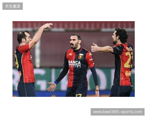 击败那不勒斯!TA:这场赢球有力回击外界对罗塞尼尔的质疑 击败那不勒斯!TA:这场赢球有力回击外界对罗塞尼尔的质疑