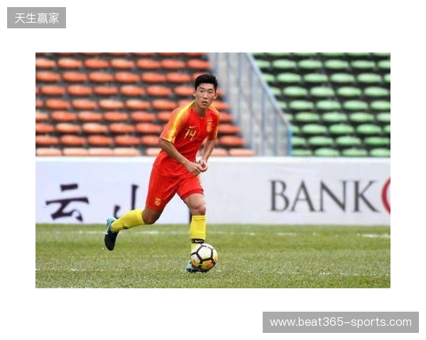 马德兴：U17国足2-0乌兹别克斯坦队，赵松源和张伯霖各入一球