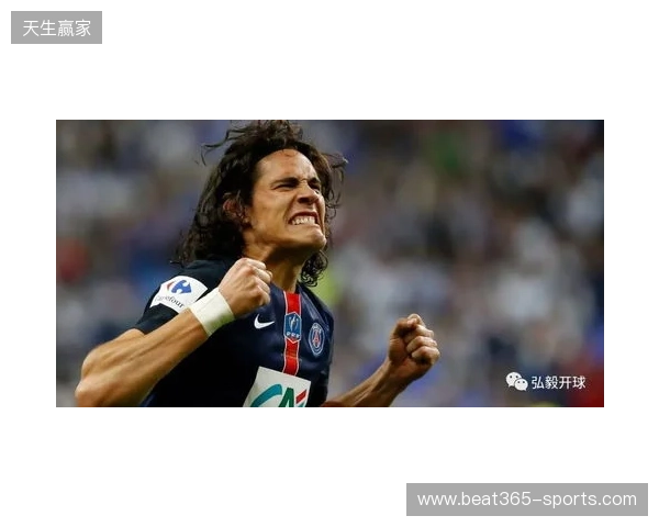 里尔与图卢兹最后谈判，接近500万欧签20岁前锋埃朱马