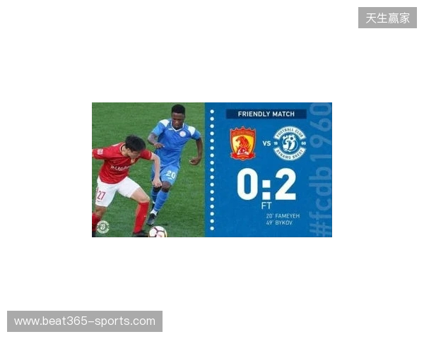 热身赛：下半场连失5球，津门虎0-5不敌埃尔切