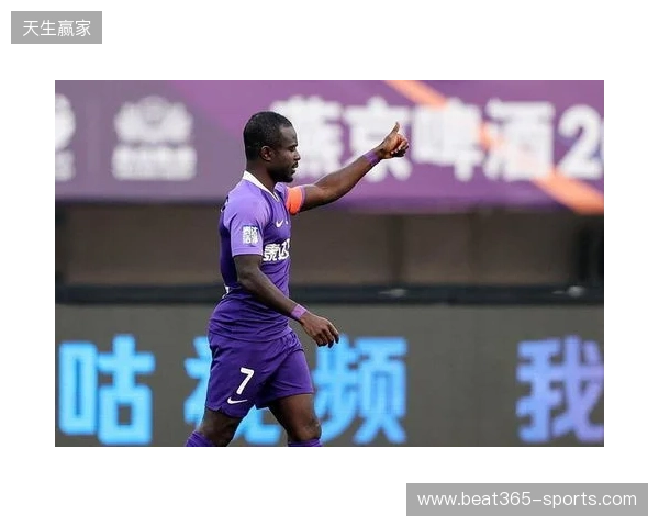 德转显示阿奇姆彭已经加盟大连英博，转会方式为自由转会