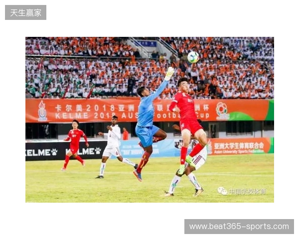 泉州迎春杯次轮综述：晋江、丰泽大胜 安溪3-2惠安 4队取得两连胜