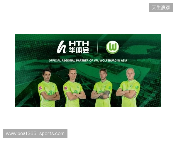 官宣：直播吧正式成为2026年首届“漳超”足球赛官方媒体合作伙伴