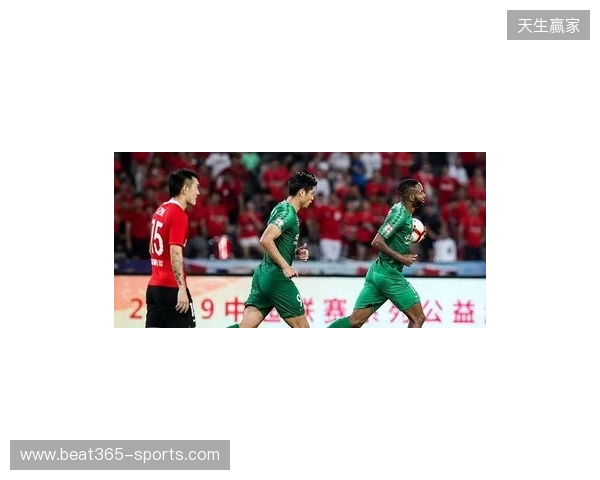 北青：国安热身赛3-1击败辽宁铁人，新援孔特的表现得到认可