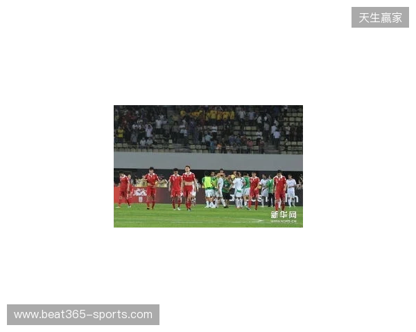 记者:伊拉克与沙特风格相近,西班牙若选国足的确没啥热身效果 记者:伊拉克与沙特风格相近,西班牙若选国足的确没啥热身效果