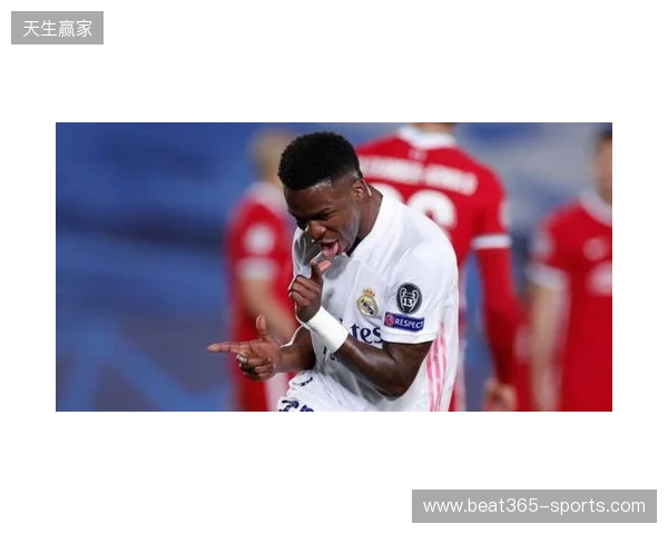 阿扎尔:我从未想过加盟巴黎,我不会先去巴黎再去皇马