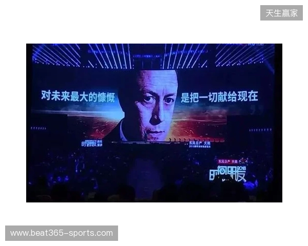 【离队公告】慷慨倚长剑，高歌一送君！陕西联合完成多笔人员调整