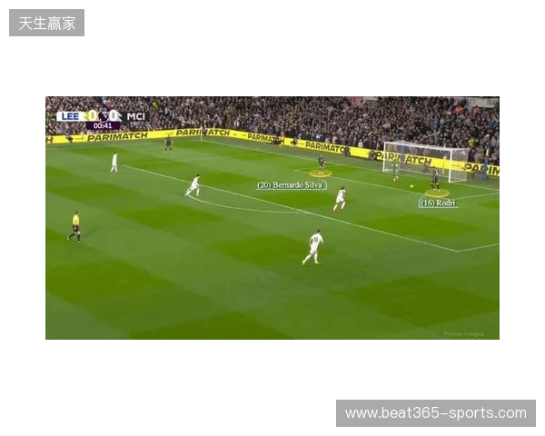 TA解析曼城门球战术：两名后腰禁区内接球破解对手人盯人逼抢