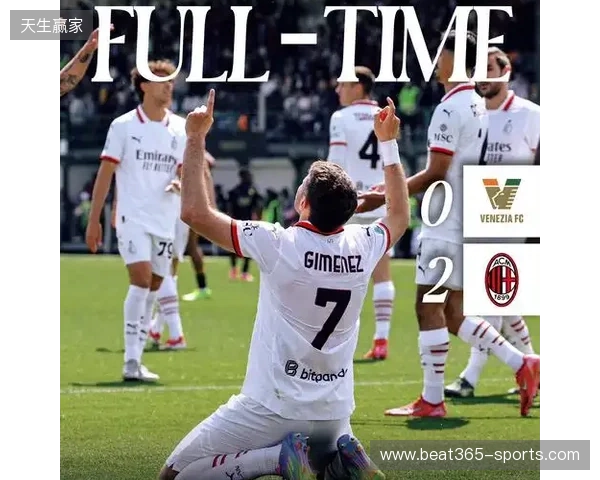 都体：尤文有意维卡里奥&后者愿意加盟，但要与国米等队竞争