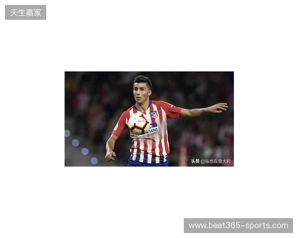 曼城14人身价变更：谢尔基1500万欧涨幅最大，罗德里跌1000万