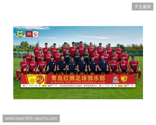 青岛红狮官方：宗可一、黄钰轩、姚致宇、胡红伟等6人加盟球队