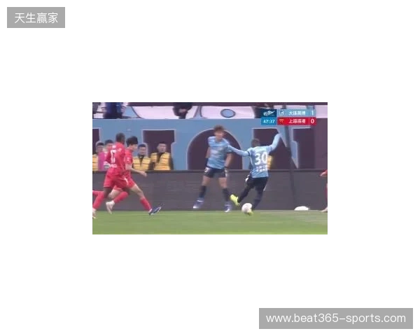 前3轮2负！海港0-1送英博赛季首胜 马莱莱助攻阿奇姆彭制胜