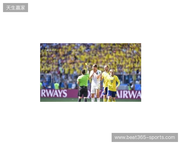 克拉滕伯格:阿马德那下给点球太牵强了,裁判和VAR判罚正确 克拉滕伯格:阿马德那下给点球太牵强了,裁判和VAR判罚正确