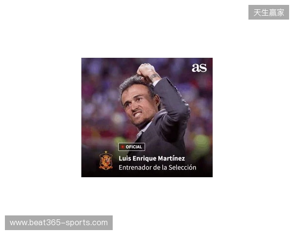 马来西亚主帅称收到过中国球队的丰厚报价,但他选择了拒绝