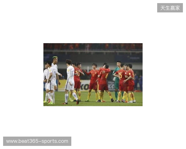 U19国足1-0战胜澳大利亚队，本场比赛现场观众10397人