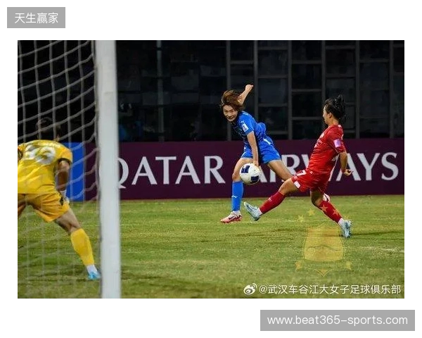 卫冕梦碎!武汉女足0-4水原FC止步女足亚冠八强 邓梦晔进球被吹