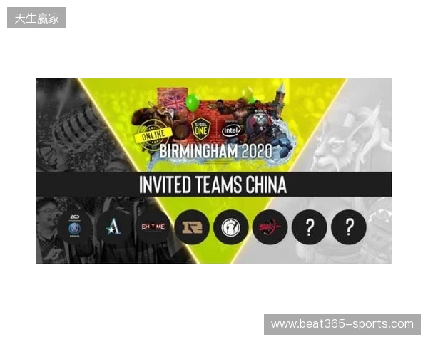 ESL One伯明翰站淘汰赛第二日:MOUZ和Spirit全部拿下!XG再次杀入四强