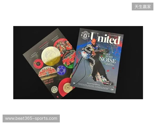 芒特：达洛特是更衣室的DJ；我去训练的路上喜欢听播客节目