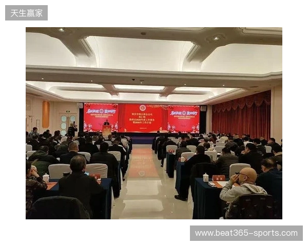 马跃新程,聚力同行 金宫川派2026剑阁经销商大会圆满举办