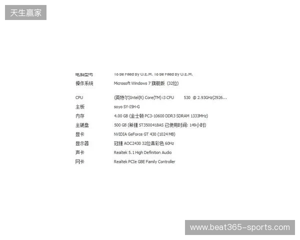 3DMAX不敌B8，彻底无缘科隆Major的参赛资格