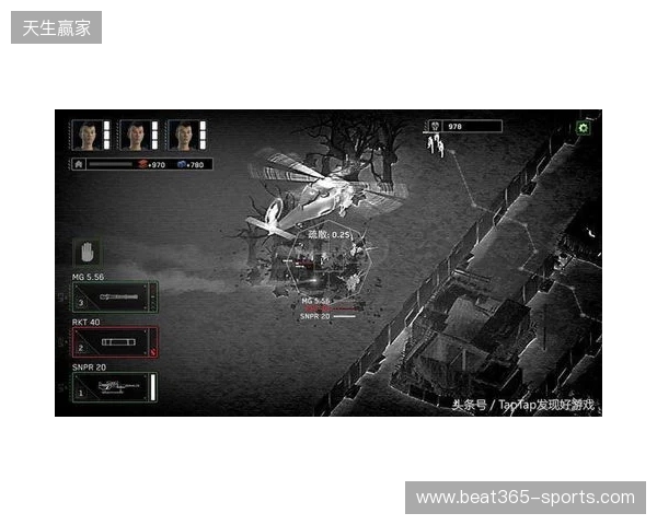 丧尸塔防挖宝神作！《丧尸末世》修改器：无限子弹与基地不死