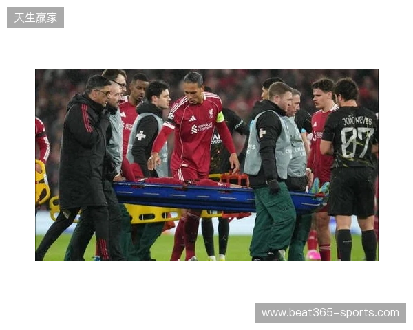 利物浦官方：埃基蒂克跟腱断裂，无缘今夏世界杯