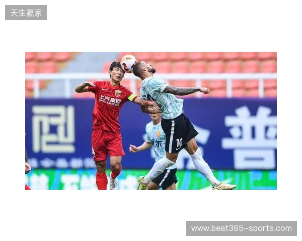 刘建业：海港即使伤病这么多仍很有实力，我们没资格轻松看待