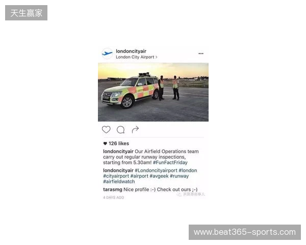 这回真卡车安排上了，切尔西球迷用卡车打出标语抗议BlueCo