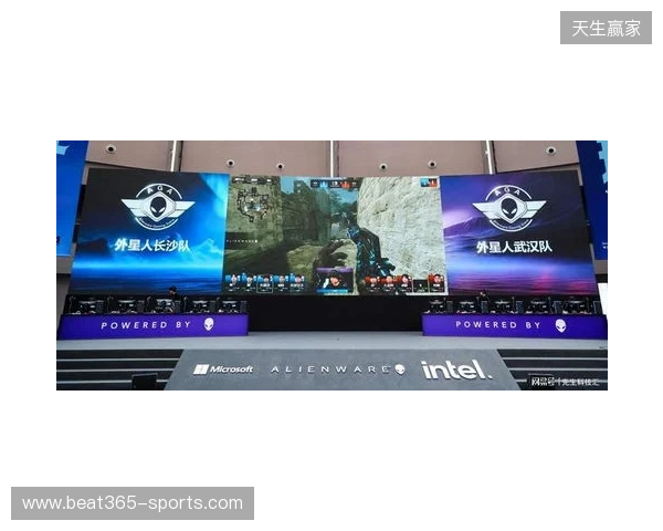 玩心大开，竞逐无界 2026 Alienware外星人游戏互动嘉年华燃动申城