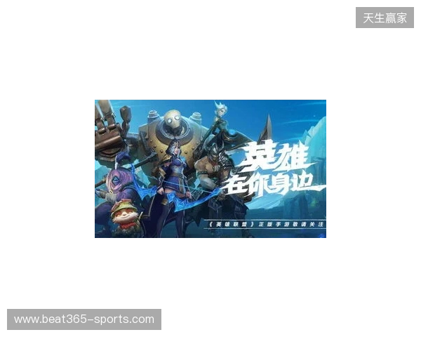 三重觉醒,风驰歧影!LOL手游易大师「风驰觉醒」系列皮肤重磅登场 三重觉醒,风驰歧影!LOL手游易大师「风驰觉醒」系列皮肤重磅登场