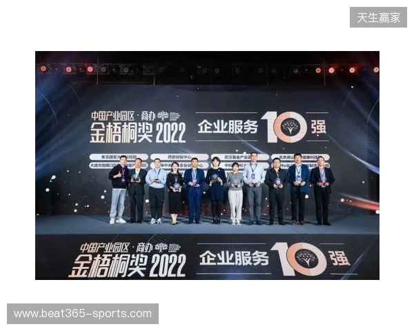 喜报 海牛双星闪耀洲际赛场，未来可期